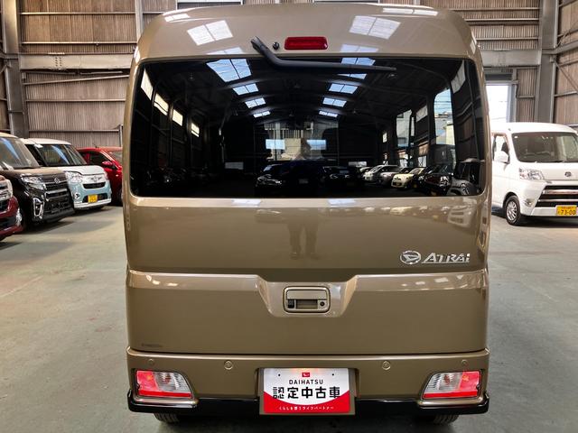 アトレーＲＳ（和歌山県）の中古車