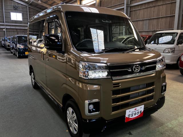 アトレーＲＳ（和歌山県）の中古車