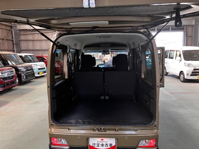 アトレーＲＳ（和歌山県）の中古車