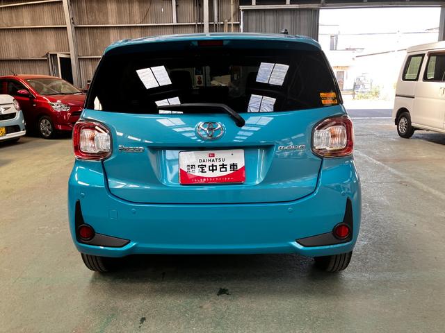 パッソモーダ（和歌山県）の中古車
