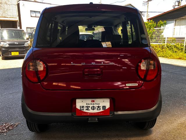 アルトラパンＬ（和歌山県）の中古車