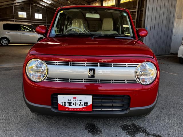 アルトラパンＬ（和歌山県）の中古車