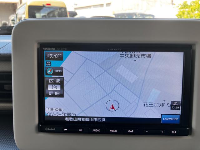 アルトラパンＬ（和歌山県）の中古車