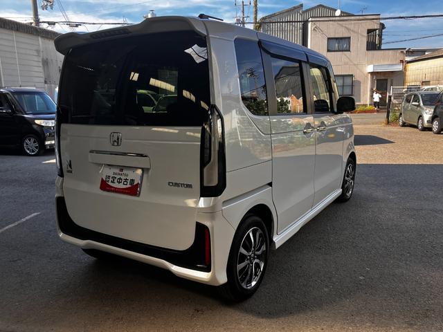 Ｎ−ＢＯＸカスタムベースグレード（和歌山県）の中古車