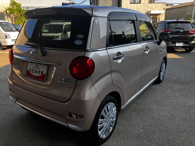 キャストスタイルX SAII(和歌山県)の中古車