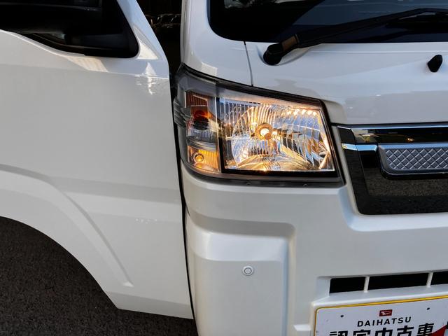 ハイゼットトラックスタンダード　農用スペシャル（和歌山県）の中古車