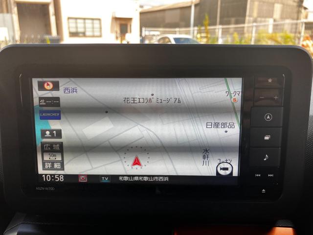 タフトＧ（和歌山県）の中古車