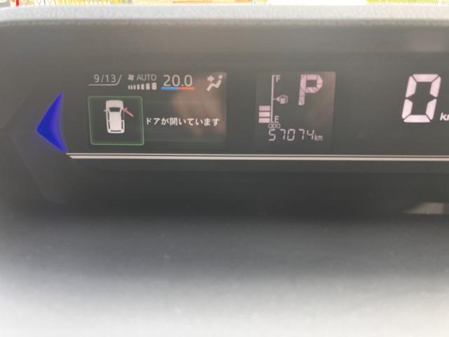 タントカスタムＸスタイルセレクション（和歌山県）の中古車