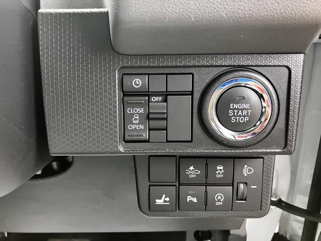 タントX(和歌山県)の中古車