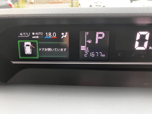 タントX(和歌山県)の中古車