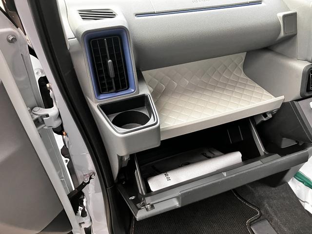 タントX(和歌山県)の中古車