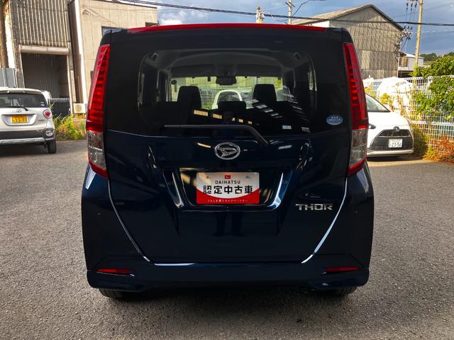 トールGターボスライドドア・パノラマモニター・小型乗用車・ドライブレコーダー・ETC・ディスプレイオーディオ(和歌山県)の中古車