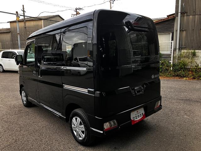 アトレーＲＳ（和歌山県）の中古車