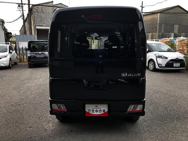 アトレーＲＳ（和歌山県）の中古車