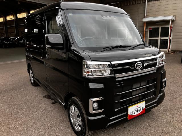 アトレーＲＳ（和歌山県）の中古車