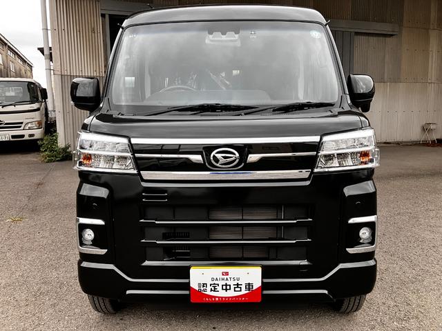 アトレーＲＳ（和歌山県）の中古車