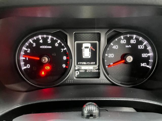 アトレーＲＳ（和歌山県）の中古車
