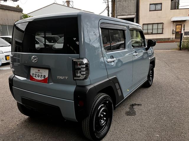 タフトＸ（和歌山県）の中古車
