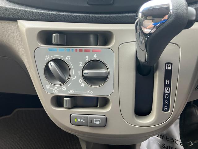 ミライースＸ（和歌山県）の中古車
