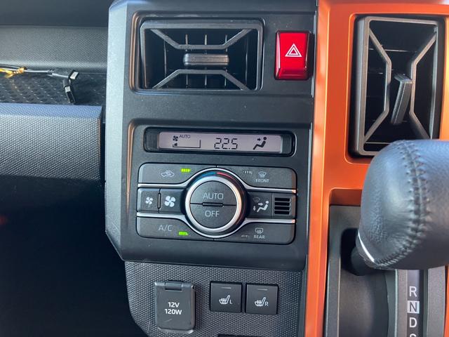 タフトGガラスルーフ プッシュスタートボタン 電動パーキング 7インチナビ パノラマ対応カメラ15インチアルミホイール(和歌山県)の中古車