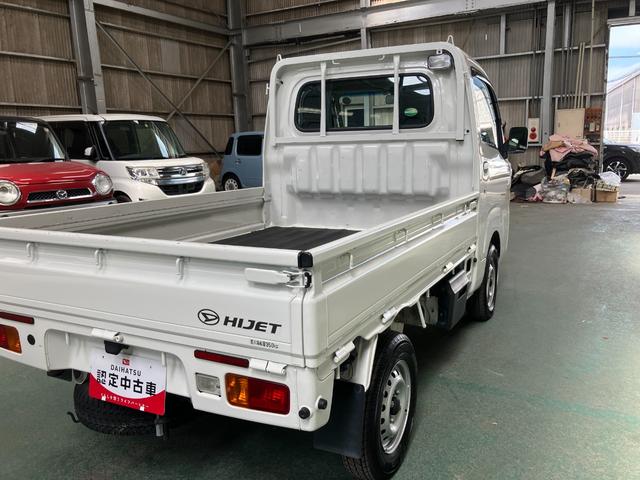 ハイゼットトラックスタンダード　農用スペシャルＳＡIIIｔ衝突安全ボディ　衝突被害軽減ブレーキ　４枚リーフスプリング　ＡＭＦＭラジオ　荷台ランプ　ハイロー切り替えレバー４ＷＤ　５速ミッション　荷台マット（和歌山県）の中古車