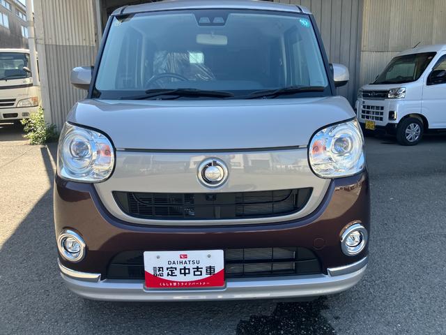 ムーヴキャンバスＧブラックインテリアリミテッド　ＳＡIII軽自動車・スライドドア（和歌山県）の中古車