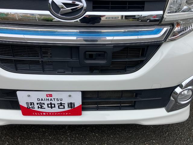 タントカスタムＲＳ　スマートセレクションＳＡ＆ＳＮプッシュスタートボタン　ＬＥＤヘッドランプ　両側パワースライドドア　１５インチアルミホイール　ミラクルオープンドア（和歌山県）の中古車