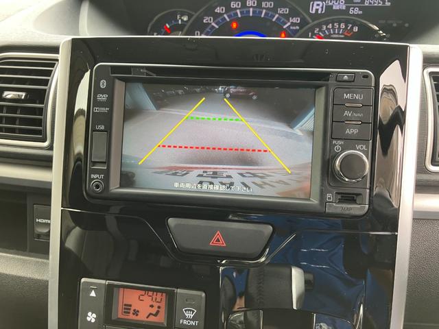 タントカスタムＲＳ　スマートセレクションＳＡ＆ＳＮプッシュスタートボタン　ＬＥＤヘッドランプ　両側パワースライドドア　１５インチアルミホイール　ミラクルオープンドア（和歌山県）の中古車