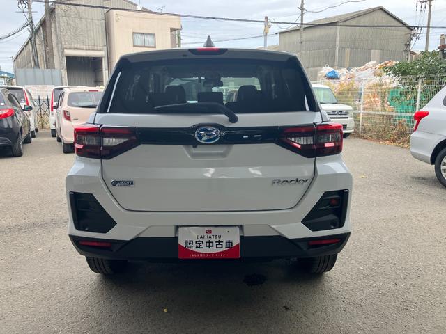 ロッキープレミアムＧ　ＨＥＶ９インチディスプレイオーディオ　パノラマ対応カメラ　シートヒーター　ＬＥＤヘッドランプ　衝突被害軽減ブレーキ　アダプティブクルーズコントロール（和歌山県）の中古車