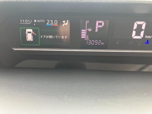 タントＸスペシャル（和歌山県）の中古車