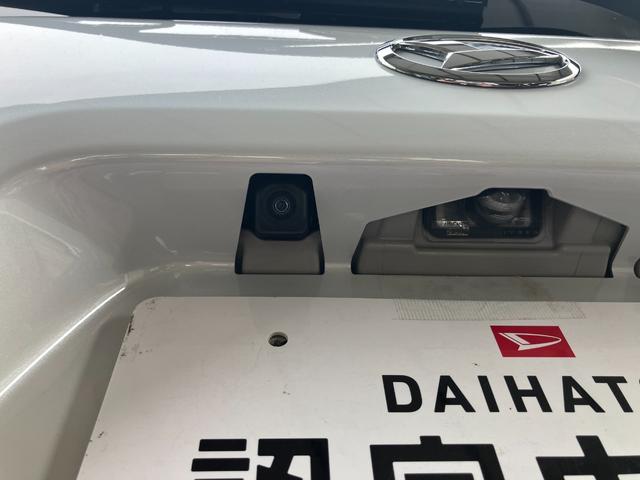 タントＸスペシャル（和歌山県）の中古車