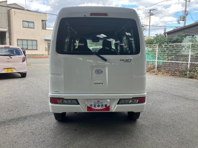 ハイゼットカーゴデラックスＳＡIII（和歌山県）の中古車