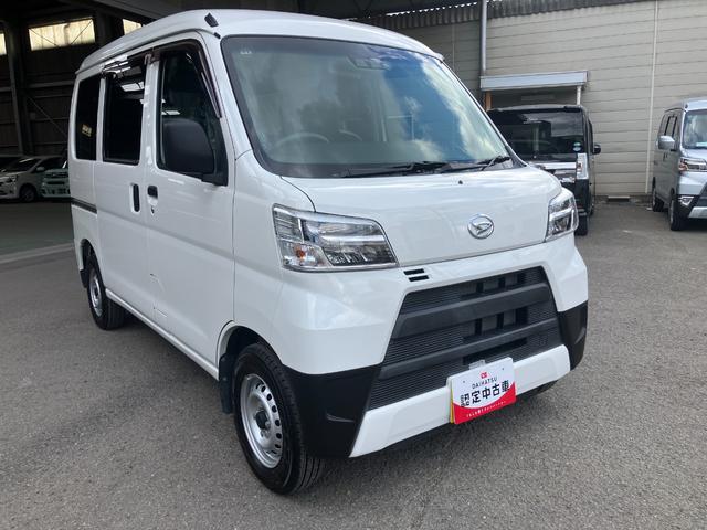 ハイゼットカーゴデラックスＳＡIII（和歌山県）の中古車