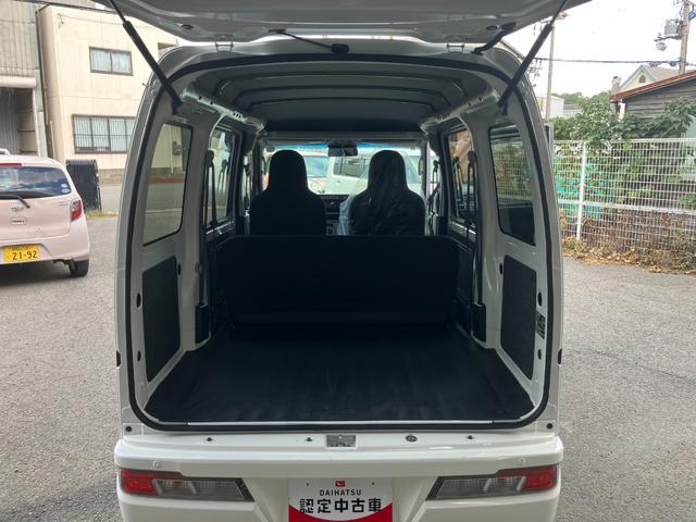 ハイゼットカーゴデラックスＳＡIII（和歌山県）の中古車