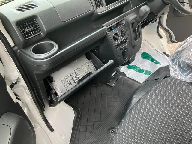 ハイゼットカーゴデラックスＳＡIII（和歌山県）の中古車