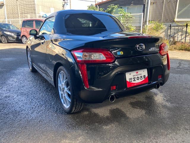 コペンローブ S社外ナビ LEDヘッドランプ 16インチBBSアルミホイール オートエアコン フォグランプ シートヒーター レカロシート ワンオーナー(和歌山県)の中古車