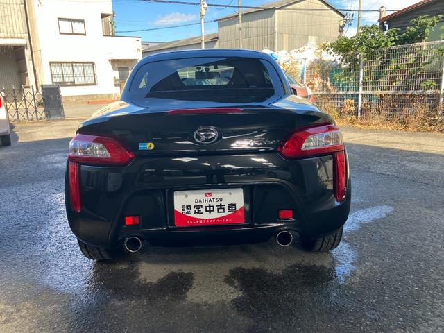 コペンローブ S社外ナビ LEDヘッドランプ 16インチBBSアルミホイール オートエアコン フォグランプ シートヒーター レカロシート ワンオーナー(和歌山県)の中古車