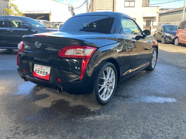 コペンローブ S社外ナビ LEDヘッドランプ 16インチBBSアルミホイール オートエアコン フォグランプ シートヒーター レカロシート ワンオーナー(和歌山県)の中古車