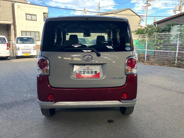 ムーヴキャンバスＧメイクアップリミテッド　ＳＡIII衝突被害軽減ブレーキ　両側パワースライドドア　ＬＥＤヘッドランプ　フォグランプ　バックカメラ　オートエアコン（和歌山県）の中古車