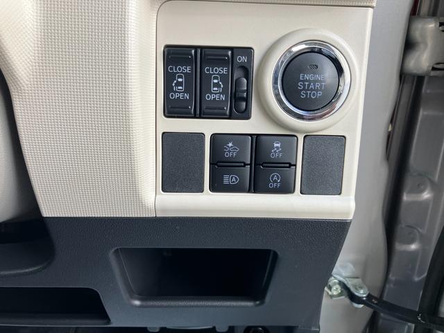 ムーヴキャンバスＧメイクアップリミテッド　ＳＡIII衝突被害軽減ブレーキ　両側パワースライドドア　ＬＥＤヘッドランプ　フォグランプ　バックカメラ　オートエアコン（和歌山県）の中古車