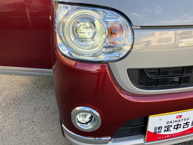 ムーヴキャンバスＧメイクアップリミテッド　ＳＡIII衝突被害軽減ブレーキ　両側パワースライドドア　ＬＥＤヘッドランプ　フォグランプ　バックカメラ　オートエアコン（和歌山県）の中古車