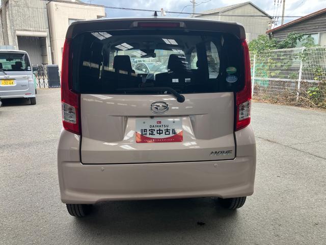 ムーヴＸリミテッドII　ＳＡIIIＸリミテッドＩＩＳＡＩＩＩ　衝突被害軽減ブレーキ　衝突安全ボディ　プッシュスタートボタン　スマートキー　オートエアコン　ベンチシート　ステアリングスイッチ　１４インチアルミホイール　ＬＥＤヘッドランプ（和歌山県）の中古車