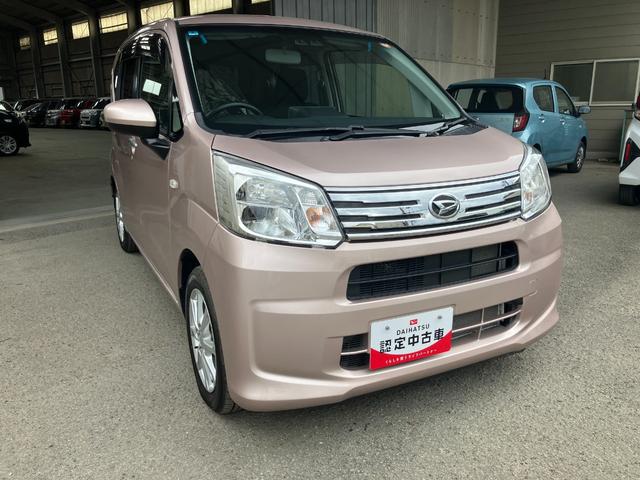 ムーヴＸリミテッドII　ＳＡIIIＸリミテッドＩＩＳＡＩＩＩ　衝突被害軽減ブレーキ　衝突安全ボディ　プッシュスタートボタン　スマートキー　オートエアコン　ベンチシート　ステアリングスイッチ　１４インチアルミホイール　ＬＥＤヘッドランプ（和歌山県）の中古車