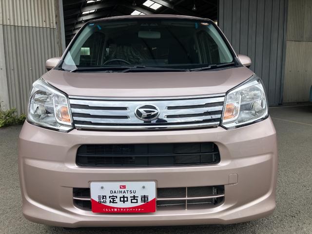 ムーヴＸリミテッドII　ＳＡIIIＸリミテッドＩＩＳＡＩＩＩ　衝突被害軽減ブレーキ　衝突安全ボディ　プッシュスタートボタン　スマートキー　オートエアコン　ベンチシート　ステアリングスイッチ　１４インチアルミホイール　ＬＥＤヘッドランプ（和歌山県）の中古車