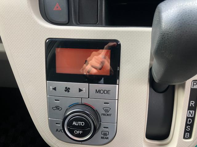 ムーヴＸリミテッドII　ＳＡIIIＸリミテッドＩＩＳＡＩＩＩ　衝突被害軽減ブレーキ　衝突安全ボディ　プッシュスタートボタン　スマートキー　オートエアコン　ベンチシート　ステアリングスイッチ　１４インチアルミホイール　ＬＥＤヘッドランプ（和歌山県）の中古車