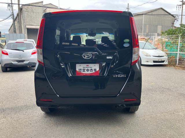 トールG リミテッドII SAIIIGリミテッドIISAIII 衝突被害軽減ブレーキ ETC車載器 7インチナビ パノラマ対応カメラ オートエアコン シートヒーター ドライブレコーダー後席シートスライド LEDヘッドランプ(和歌山県)の中古車