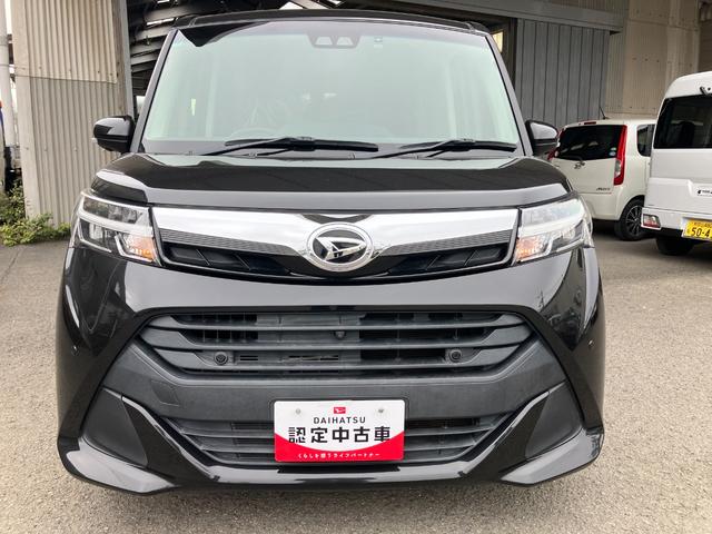 トールG リミテッドII SAIIIGリミテッドIISAIII 衝突被害軽減ブレーキ ETC車載器 7インチナビ パノラマ対応カメラ オートエアコン シートヒーター ドライブレコーダー後席シートスライド LEDヘッドランプ(和歌山県)の中古車