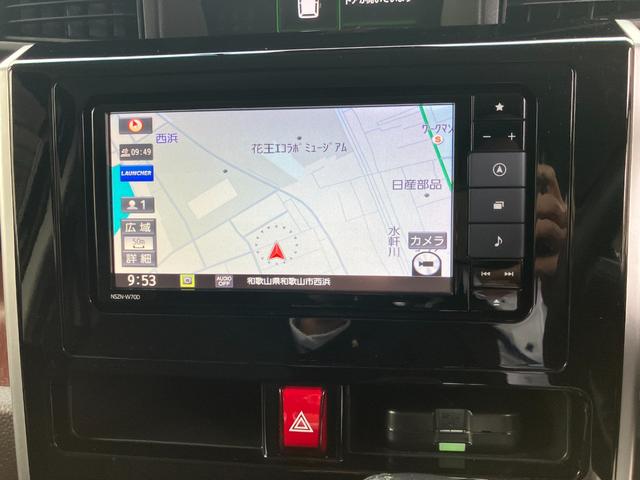 トールG リミテッドII SAIIIGリミテッドIISAIII 衝突被害軽減ブレーキ ETC車載器 7インチナビ パノラマ対応カメラ オートエアコン シートヒーター ドライブレコーダー後席シートスライド LEDヘッドランプ(和歌山県)の中古車