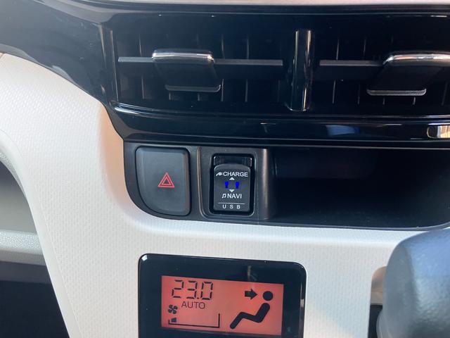 ムーヴＸ　ＳＡIIIＸＳＡＩＩＩ　衝突被害軽減ブレーキ　衝突安全ボディ　プッシュスタートボタン　オートエアコン　シートヒーター　ＥＴＣ車載器　ＤＶＤチューナー　バックカメラ　１４インチアルミ　ＬＥＤヘッドランプ（和歌山県）の中古車