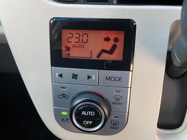 ムーヴＸ　ＳＡIIIＸＳＡＩＩＩ　衝突被害軽減ブレーキ　衝突安全ボディ　プッシュスタートボタン　オートエアコン　シートヒーター　ＥＴＣ車載器　ＤＶＤチューナー　バックカメラ　１４インチアルミ　ＬＥＤヘッドランプ（和歌山県）の中古車